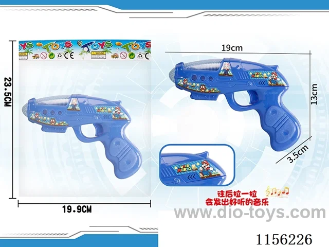 Mario Gun
