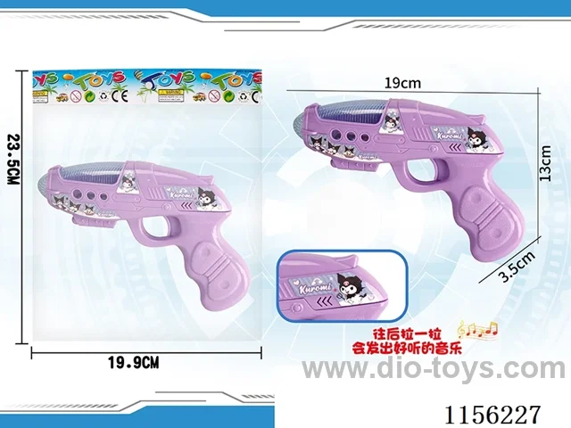 Kurumi Gun