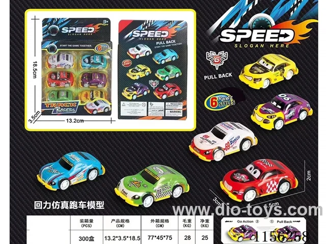 pull back cars 6PCS