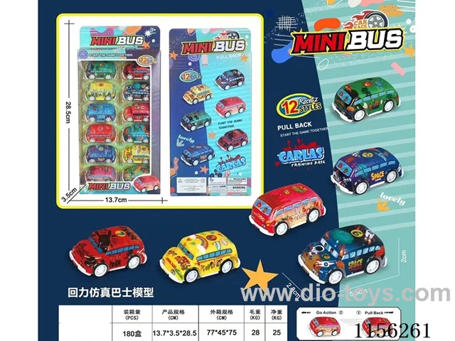 pull back cars 12PCS