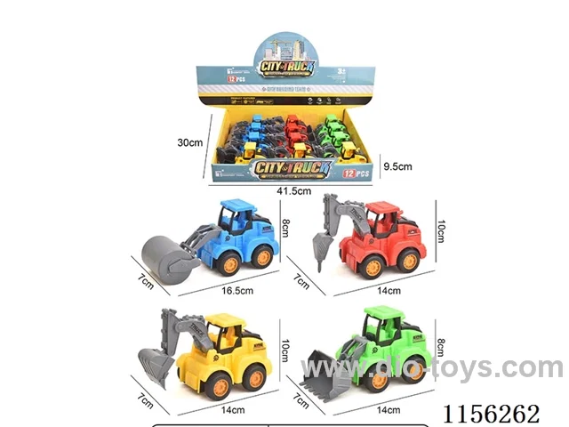 Inertial Engineering Vehicle