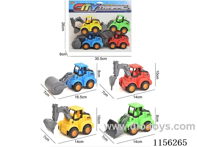 Inertial Engineering Vehicle