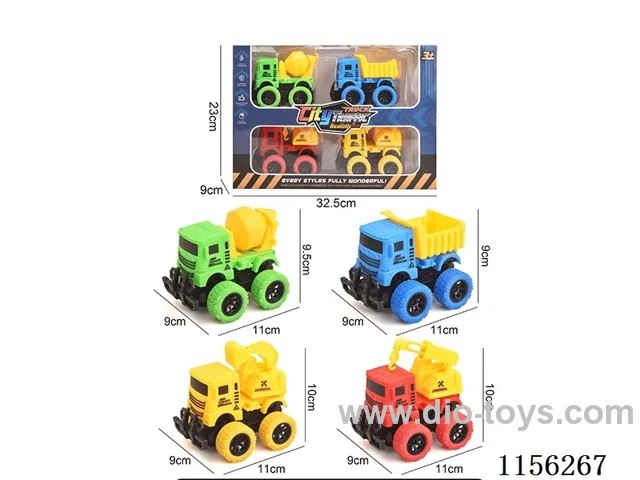 Dual Inertia Engineering Vehicle