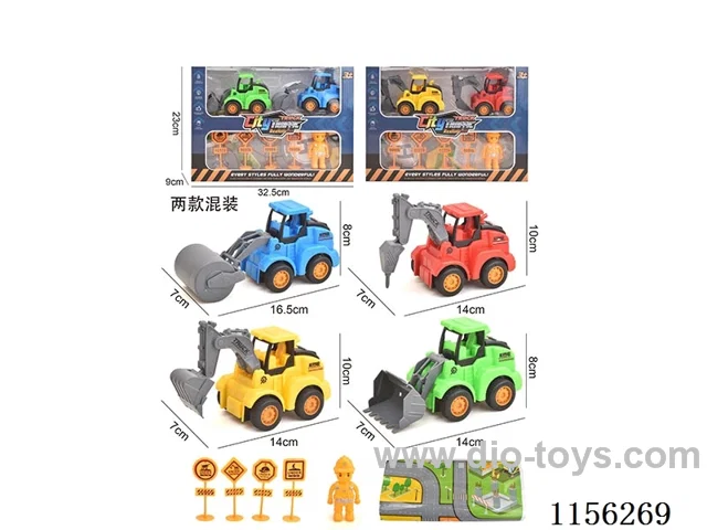 Inertial Engineering Vehicle