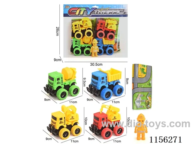 Dual Inertia Engineering Vehicle