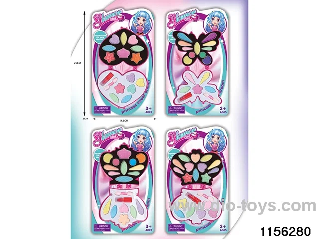 Children's Painting Beauty Set
