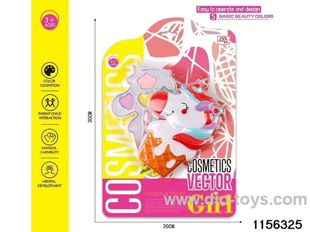 Children's Painting Beauty Set