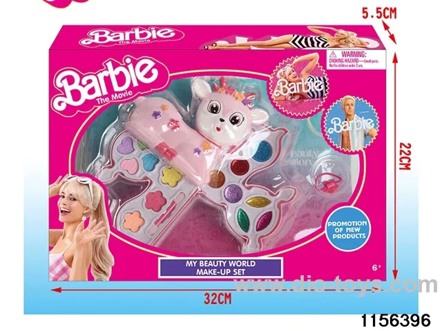 Children's Painting Beauty Set