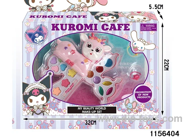 Children's Painting Beauty Set