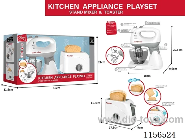 Blender, toaster 2-in-1