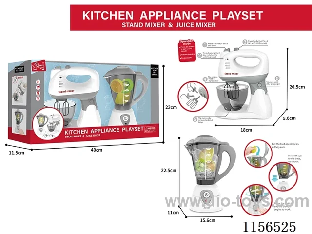 Blender, Juicer 2 in 1