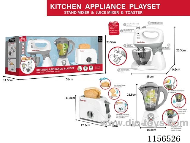 Blender, Juicer, Toaster 3-in-1