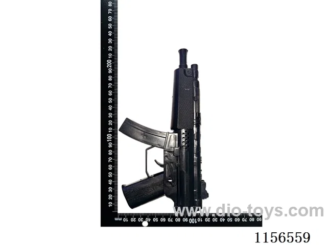 gun toys