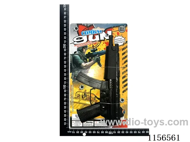 gun toys