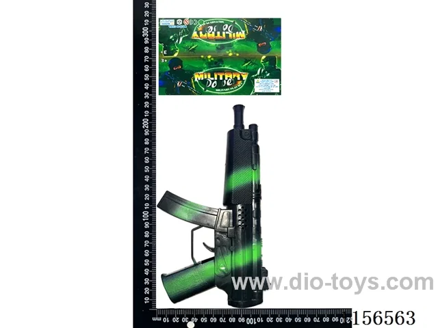 gun toys