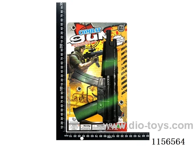 gun toys