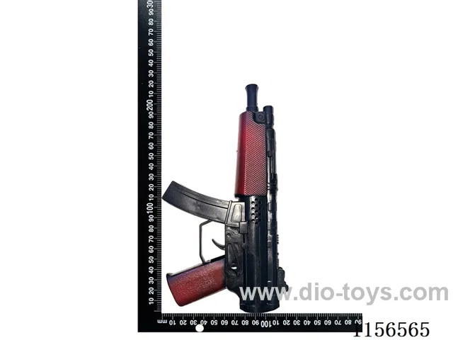 gun toys