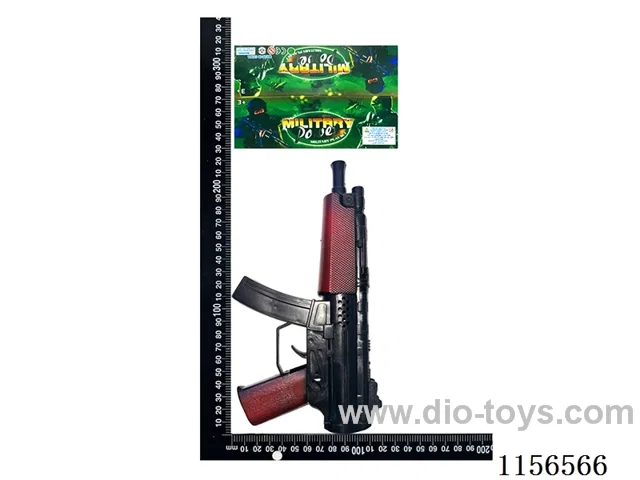 gun toys