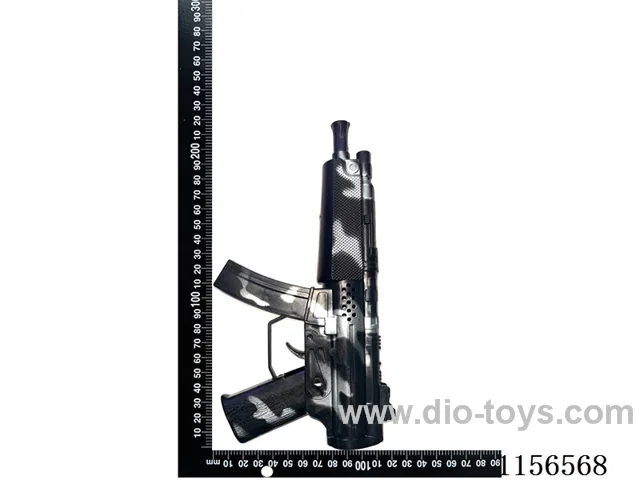 gun toys