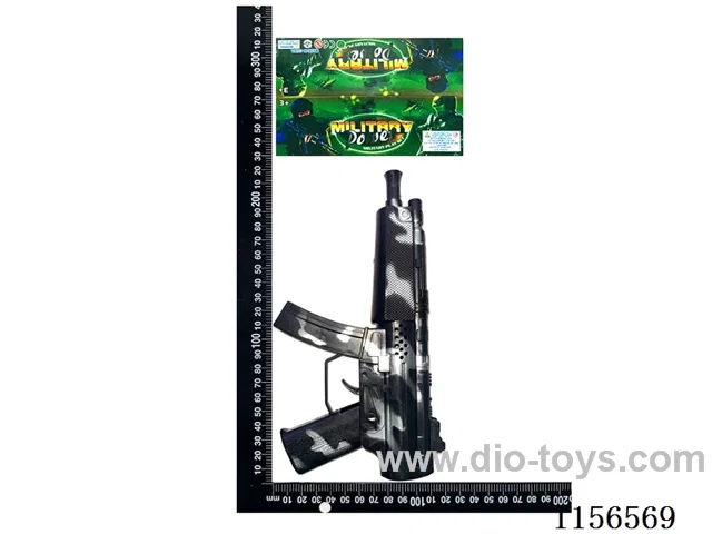 gun toys