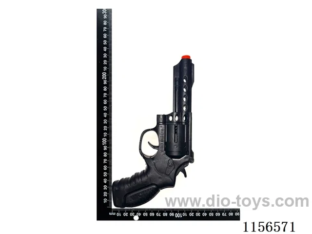 gun toys