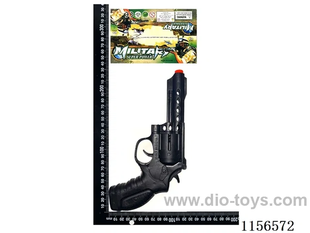 gun toys