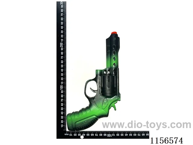 gun toys