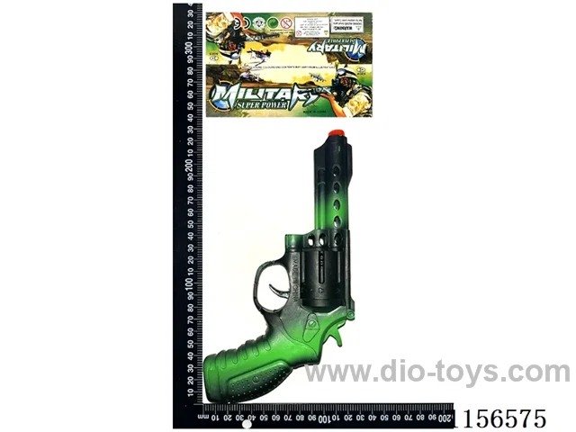 gun toys