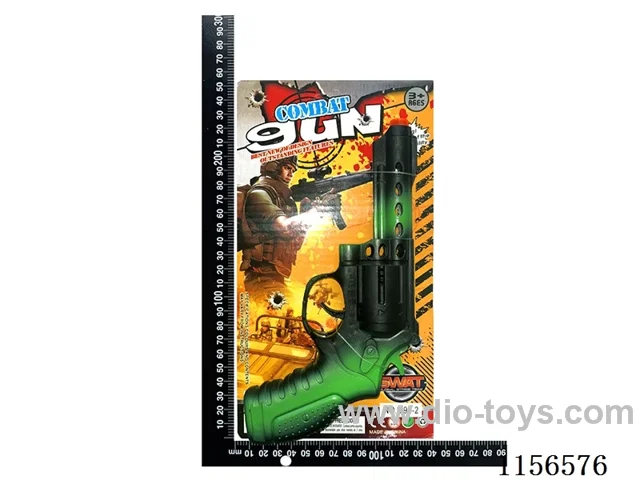 gun toys