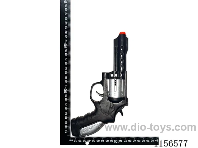 gun toys