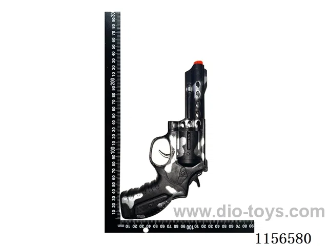 gun toys