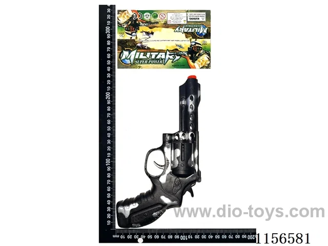 gun toys