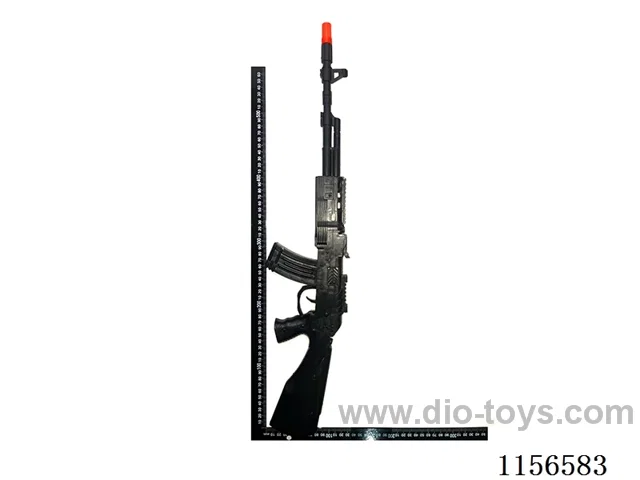 gun toys