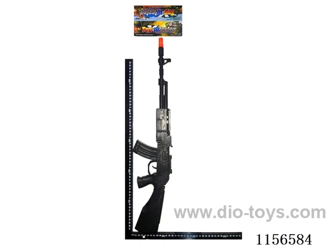 gun toys