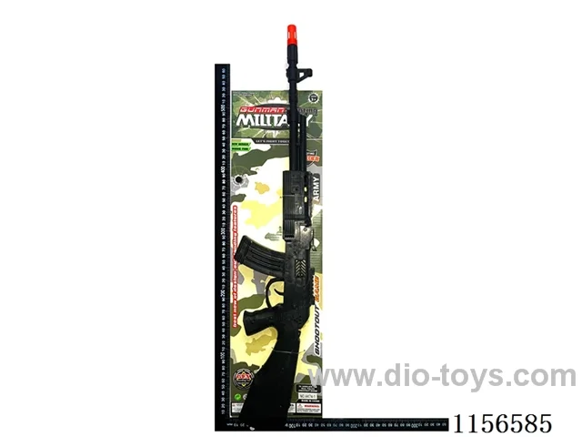 gun toys