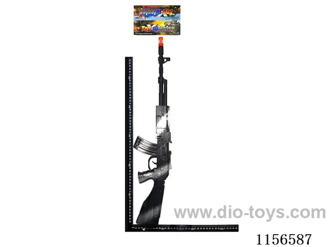 gun toys