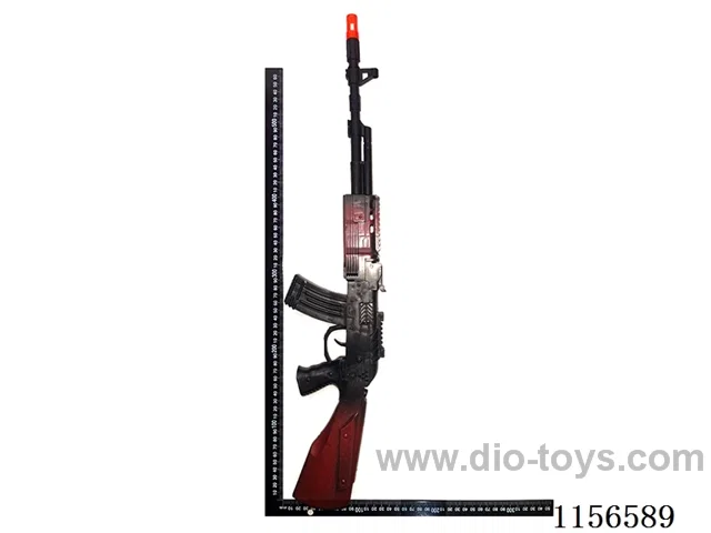 gun toys