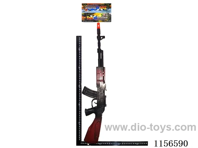 gun toys