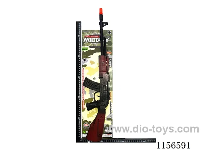 gun toys