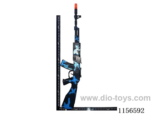 gun toys