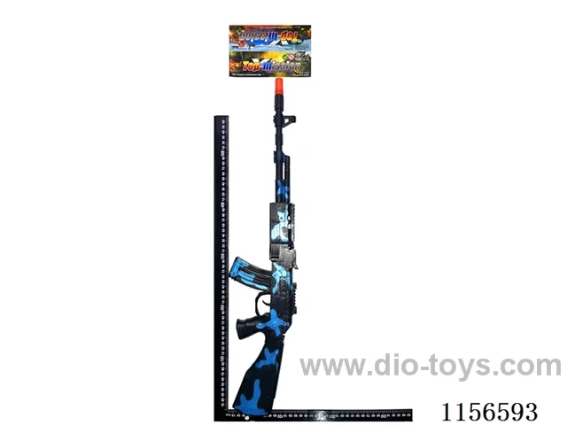 gun toys