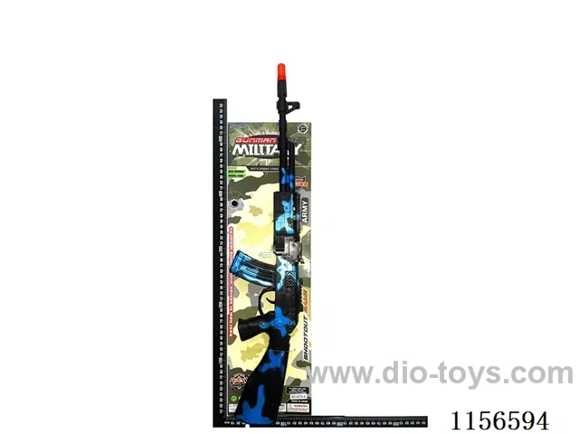 gun toys