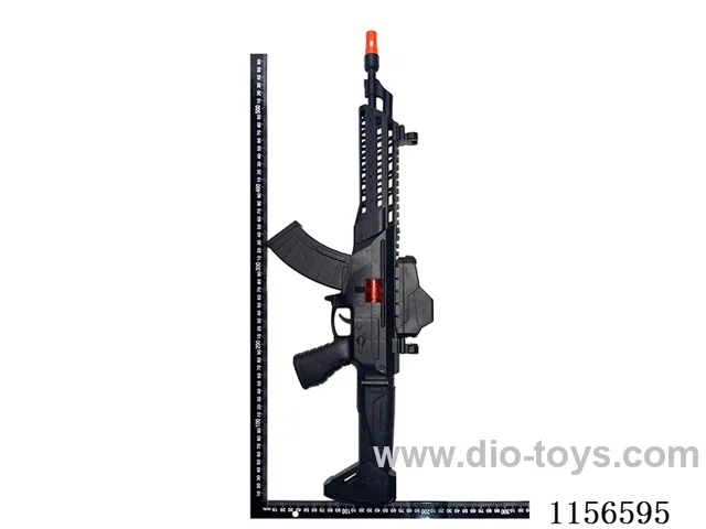 gun toys