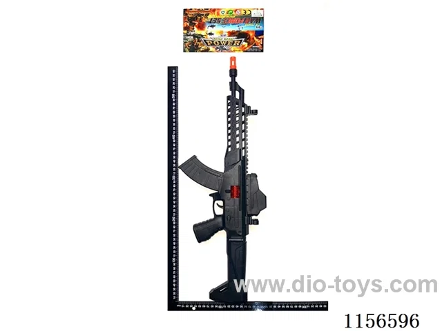 gun toys
