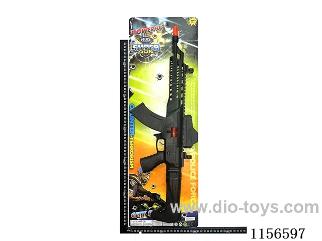 gun toys