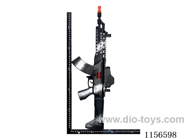 gun toys