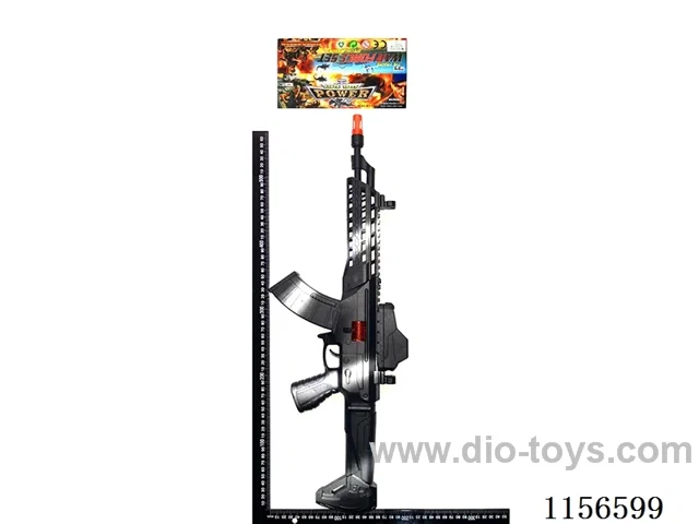 gun toys