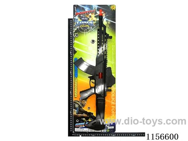gun toys