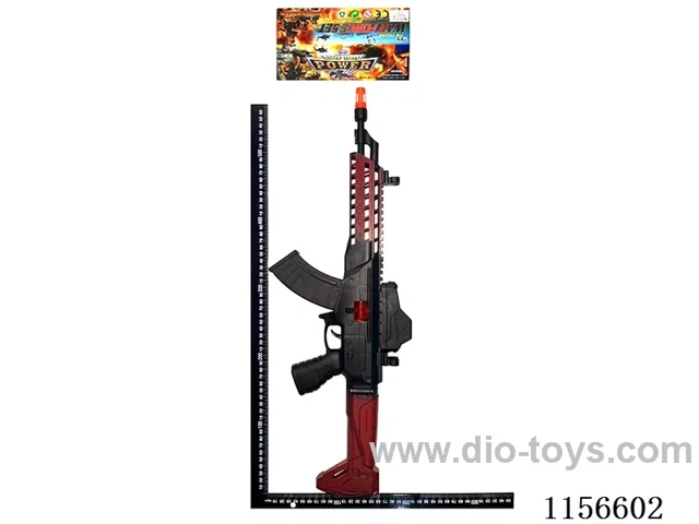 gun toys