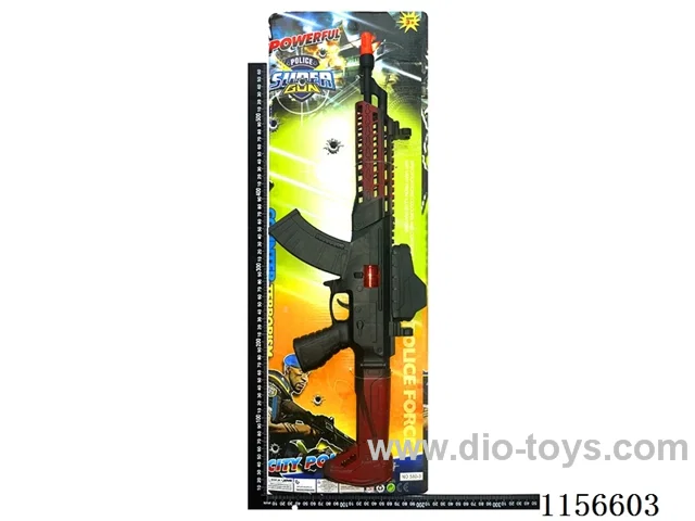 gun toys